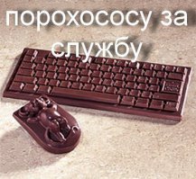 Робертс: "ограбленные" Западом страны могут обратиться к БРИКС