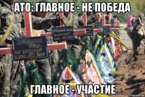Ракетный щит России (SS-18 "Satan")