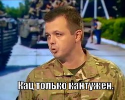 "Мыздобулы" в картинках. Смешных и не очень... Ч.2