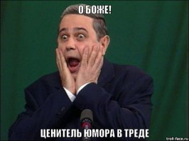 Что будет, если поднести к глазу включенный пылесос?