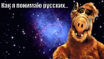 5 катастрофических падений космических обломков на Землю