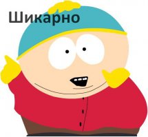 Star Wars в стиле аниме