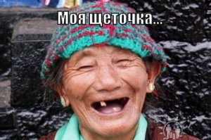 Неожиданные курьезы жизни