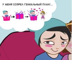 Австралиец отправил себя домой посылкой