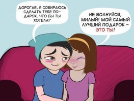 Австралиец отправил себя домой посылкой