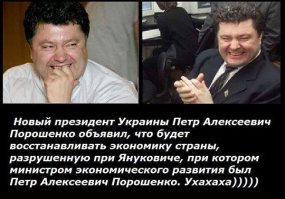 один остался...