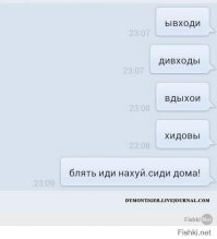 19 СМС о весеннем обострении чувств