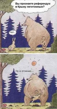 сижу никого не трогаю, приходит сообщение Вконтакт...