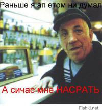 Новая теория происхождения людей
