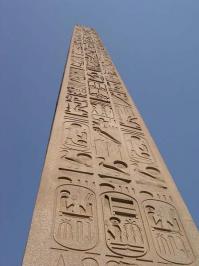 вот что можно сделать с помощью камня и медного молоточка