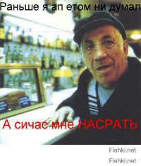 Распространенные мифы и заблуждения, в которые люди ошибочно верят 