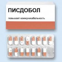 Таблетки, которые пригодятся всем  
