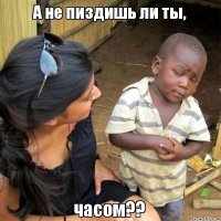 Майкл Джексон несколько лет разыгрывал Рассела Кроу