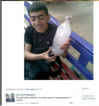 Смешные комментарии из социальных сетей 16.03.15