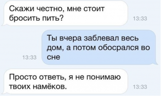 Смешные комментарии из социальных сетей 16.03.15