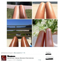 Смешные комментарии из социальных сетей 16.03.15