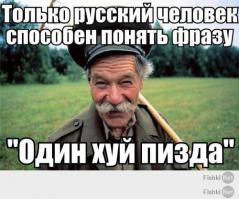  10 способов, которыми алкоголь может спасти жизнь