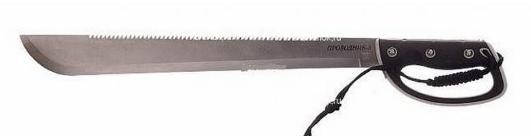 Вот мой. В машине вместо топора и так сучки отпилить.