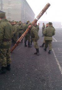 А вот не хрен было бычки на плацу разбрасывать