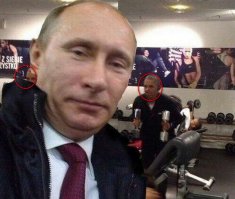 Да их там двое!