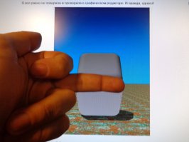 Проверил.Верхний все равно темней.И паровоз едет в другую сторону если на него курсор навести.