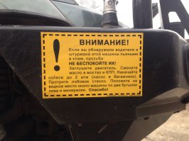 Мне не подойдет.