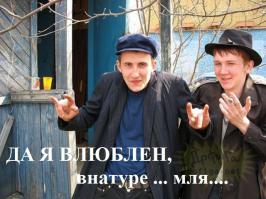 Оригинальные носки, чулки, колготы