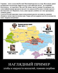 Про Исламский Халифат в The Daily Show