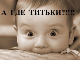 А тем временем в Японии...