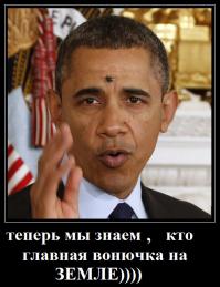 Из России с Любовью!