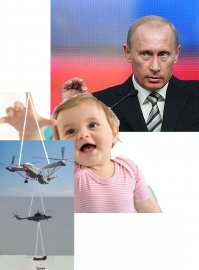 Нужно быть в тренде !!!!!