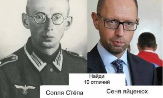 Реально противная рожа, так и хочется сапогом заехать