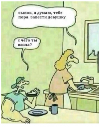 Просто армрестлер!