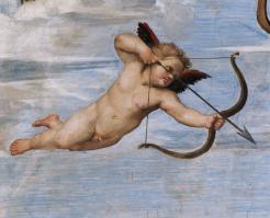 а может это стрела?