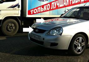 Зачем на мерена, значок ваза повешали ? )