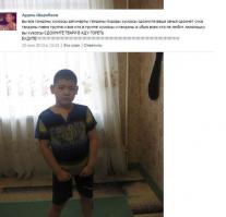 Лололошку бJIядь... ЛОЛОЛОШКУ !!!! Что такое ЛОЛОЛОШКА ? )))