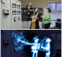 12 апреля в плакатах....