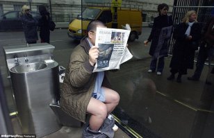 изнутри выглядит примерно так...