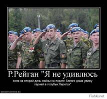 Европа нарисовала карту финансовых потерь