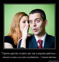 Шутки про «ледяной Крым» больше не веселят американцев