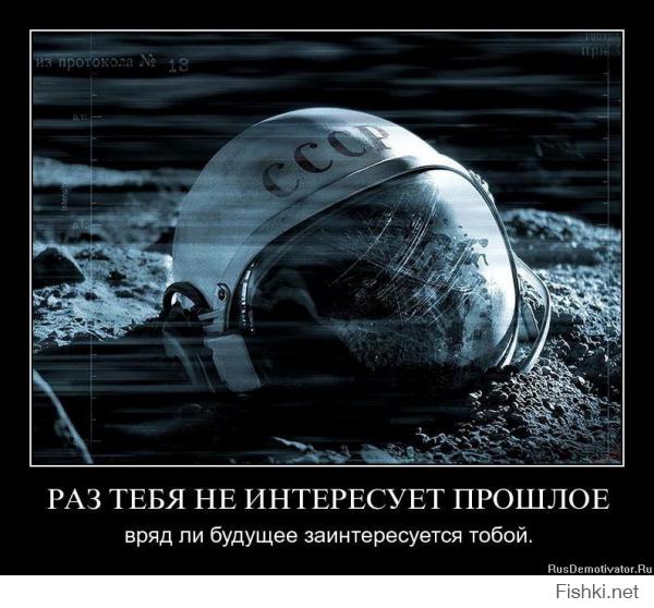 1. Для начала узнайте что такое "истина" и "знание". Хотя бы из Википедии.
2. и 3. Из того что Вы написали, становится ясно, что Вы даже отдаленно не имеете представления о "родноверии", посему дальнейшие дебаты считаю безсмысленными. 

Кстати, фино-угроы были придуманы в немецком географическом обществе "Westpreussischer Geschichtsverein" в конце XIXв.