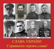 Поскольку затронута и тема ВОВ, то еще и вот так