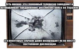 Донецкий аэропорт и ополченцы после тяжёлых боёв