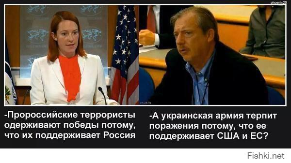 Мысли простого Ватника Рассейского