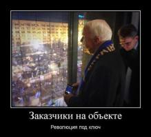Запад повернулся к Украине задом, считает посол Украины в Канаде.