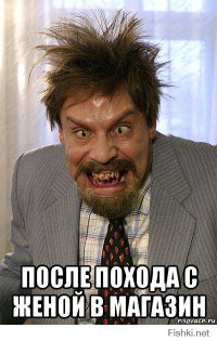 20 открыток для тех, кого всё достало