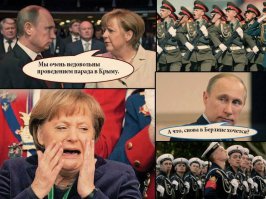 Сару вместо Ангелы!