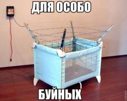 Фотоподборка за 17.03.2015