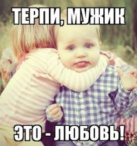 Фотоподборка за 30.03.2015