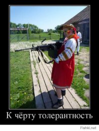 Как легализовать что угодно — от эвтаназии до инцеста